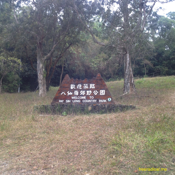 Pat Sin Leng County Park