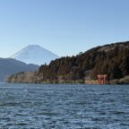 Mt. Fuji